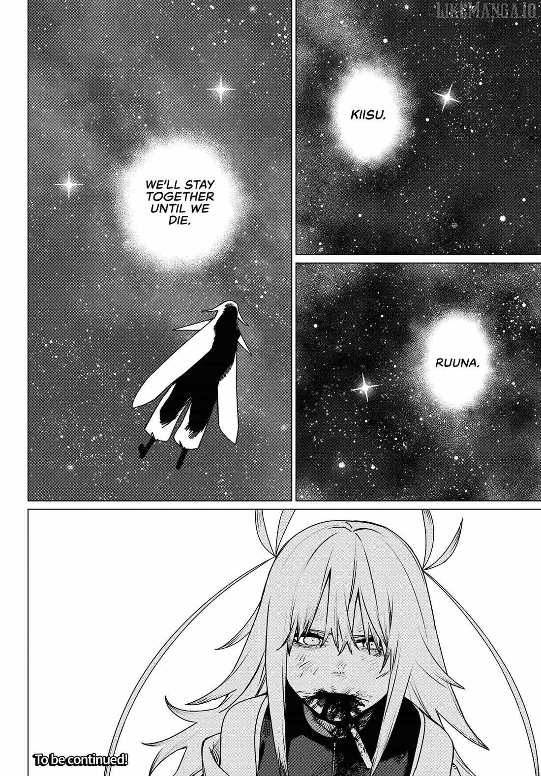 Ranger Reject Chapter 189 - Page 17 in English