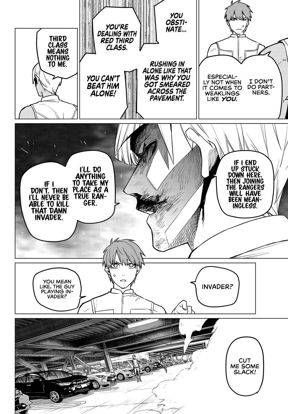 Ranger Reject Chapter 19 - Page 11 in English
