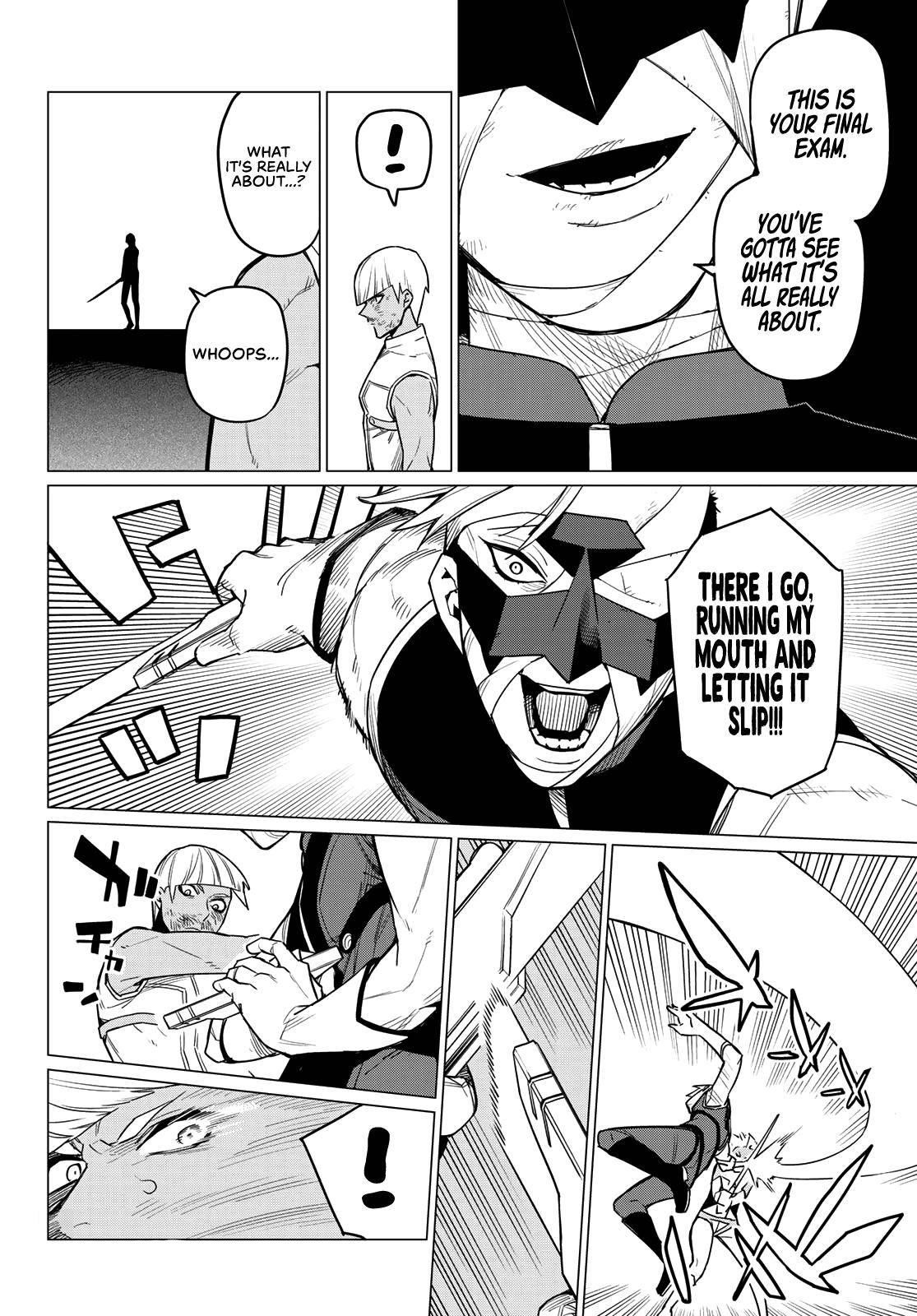 Ranger Reject Chapter 19 - Page 13 in English