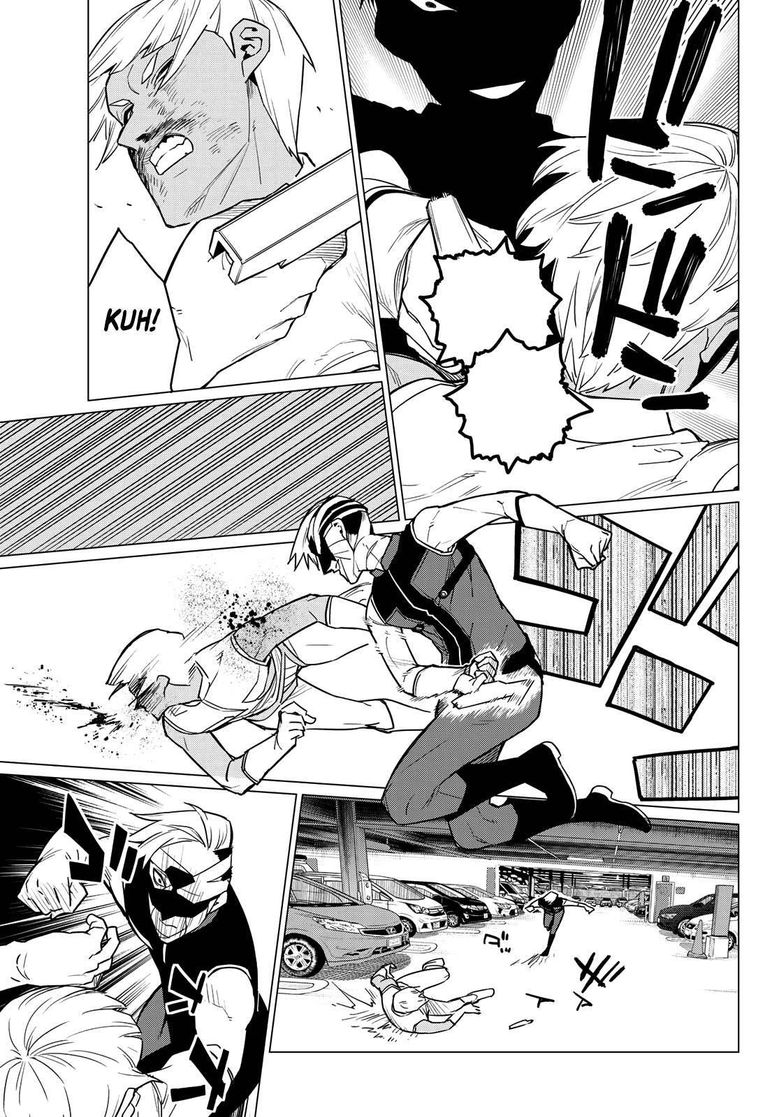 Ranger Reject Chapter 19 - Page 14 in English