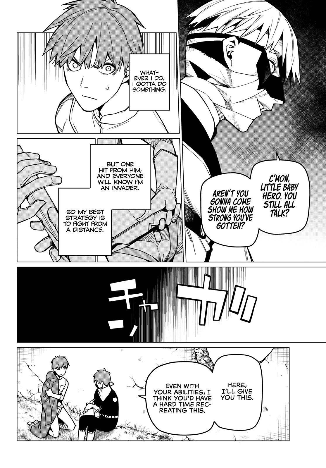 Ranger Reject Chapter 19 - Page 3 in English