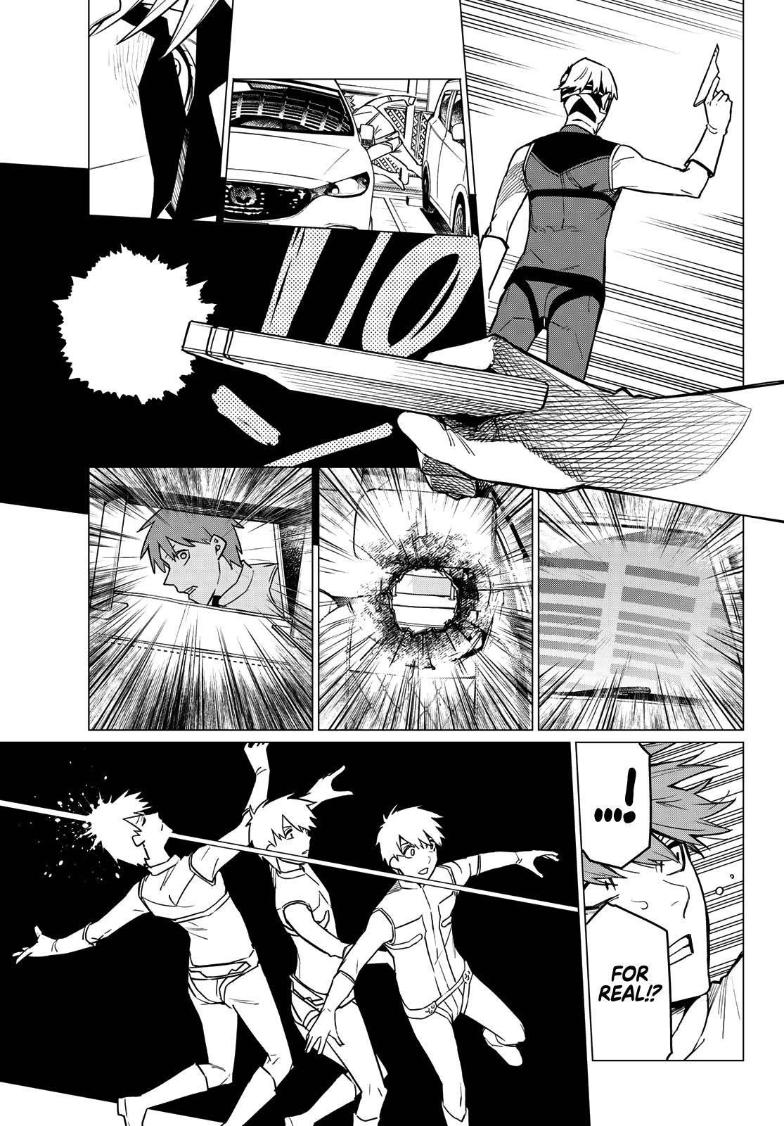 Ranger Reject Chapter 19 - Page 6 in English