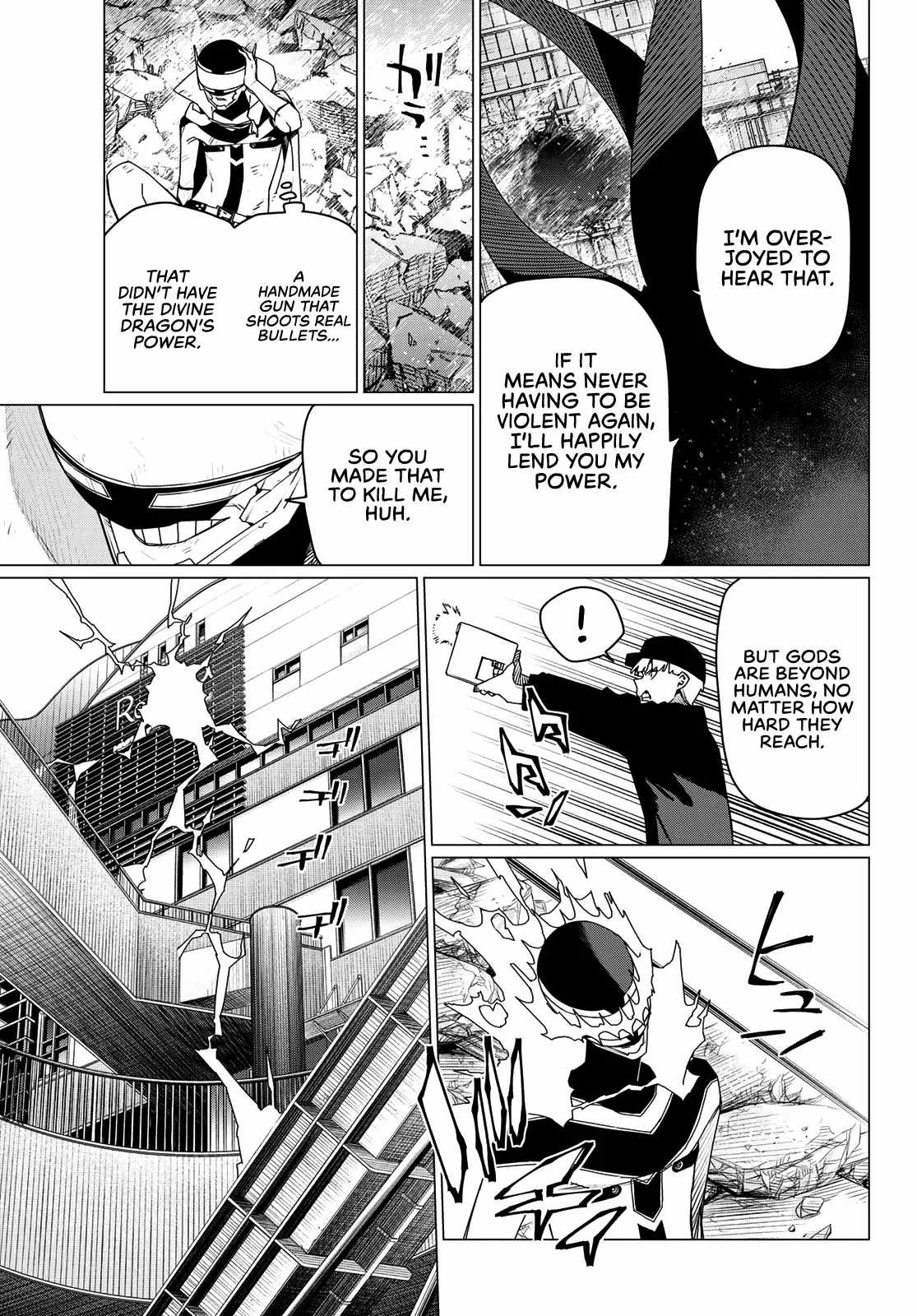 Ranger Reject Chapter 190 - Page 11 in English