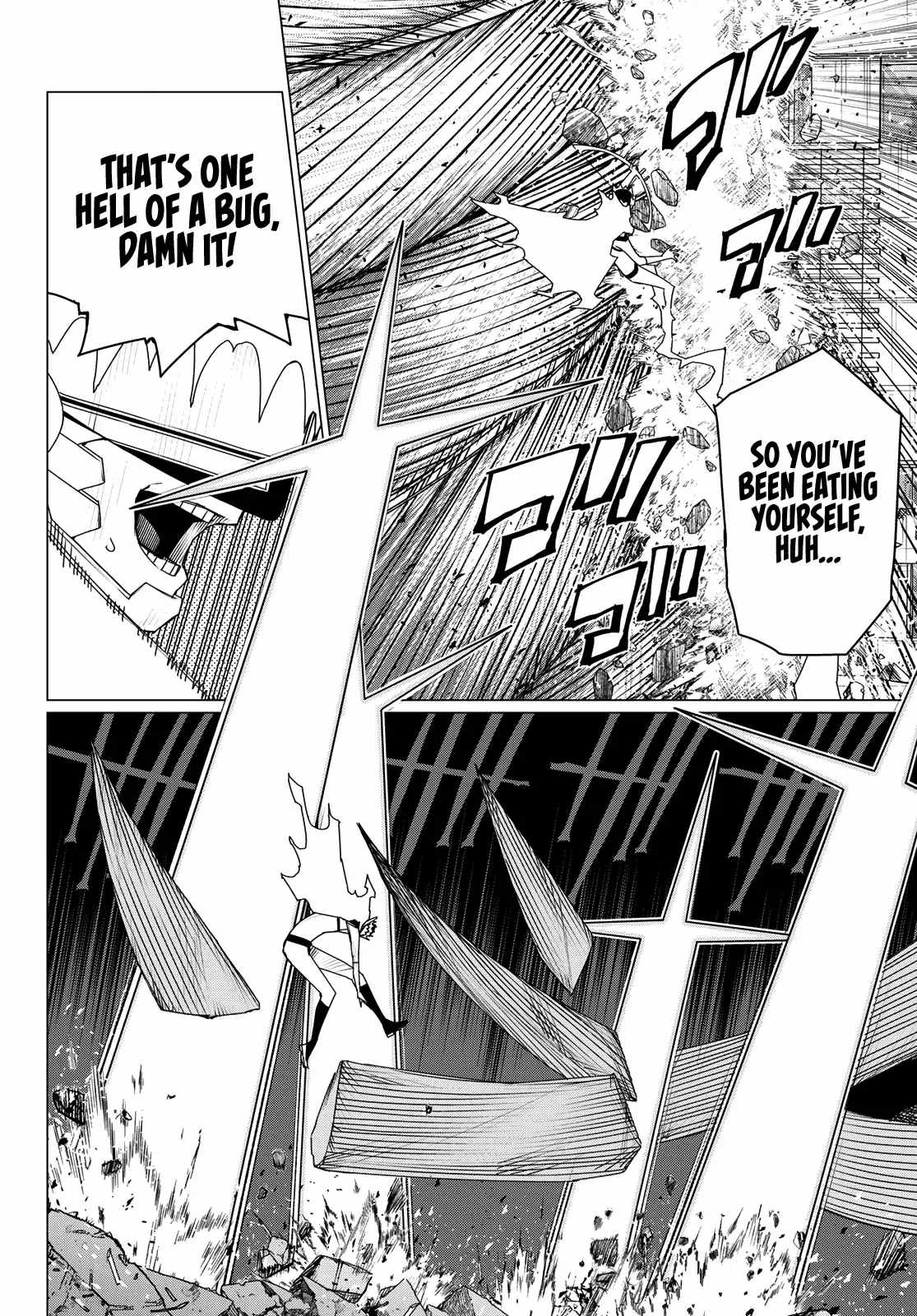 Ranger Reject Chapter 190 - Page 15 in English