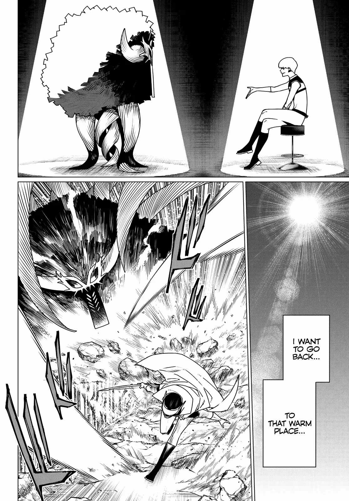 Ranger Reject Chapter 190 - Page 6 in English