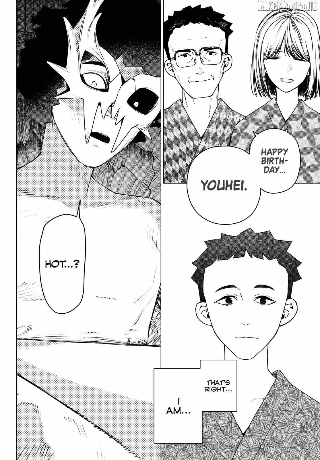 Ranger Reject Chapter 191 - Page 16 in English