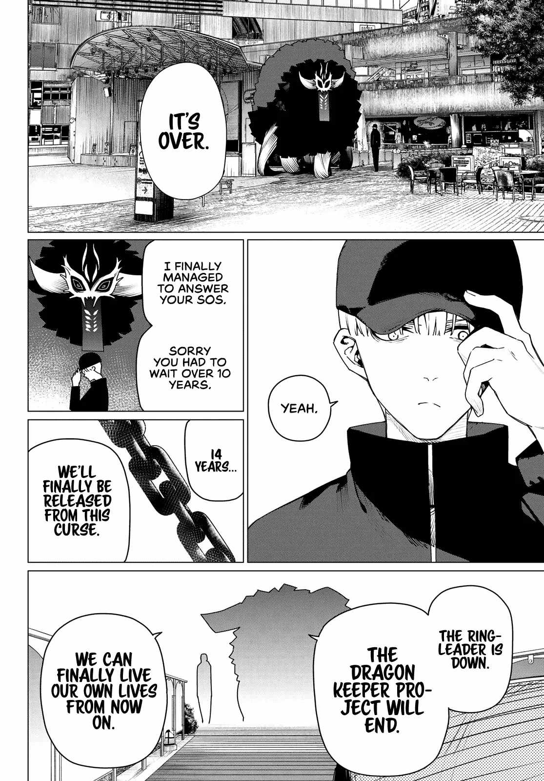 Ranger Reject Chapter 191 - Page 4 in English
