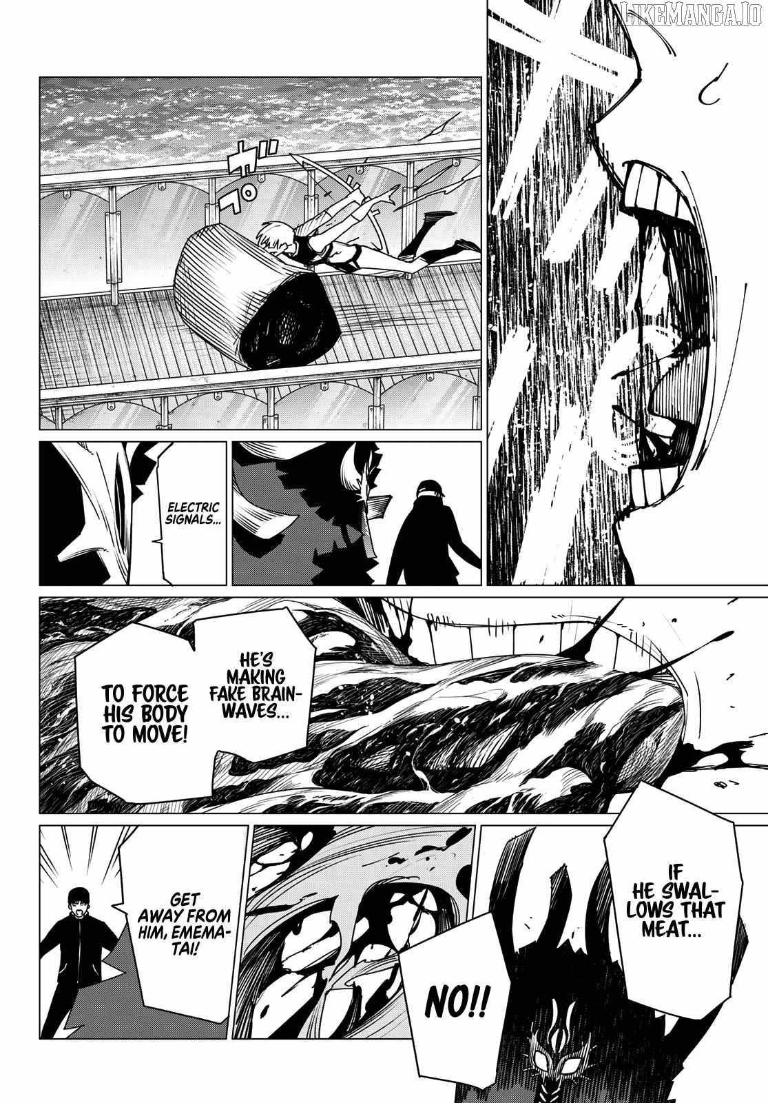 Ranger Reject Chapter 191 - Page 6 in English