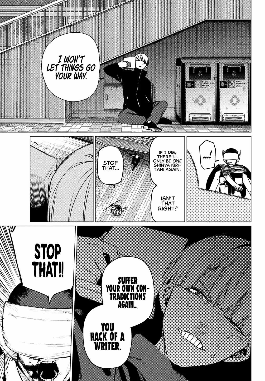 Ranger Reject Chapter 192 - Page 11 in English