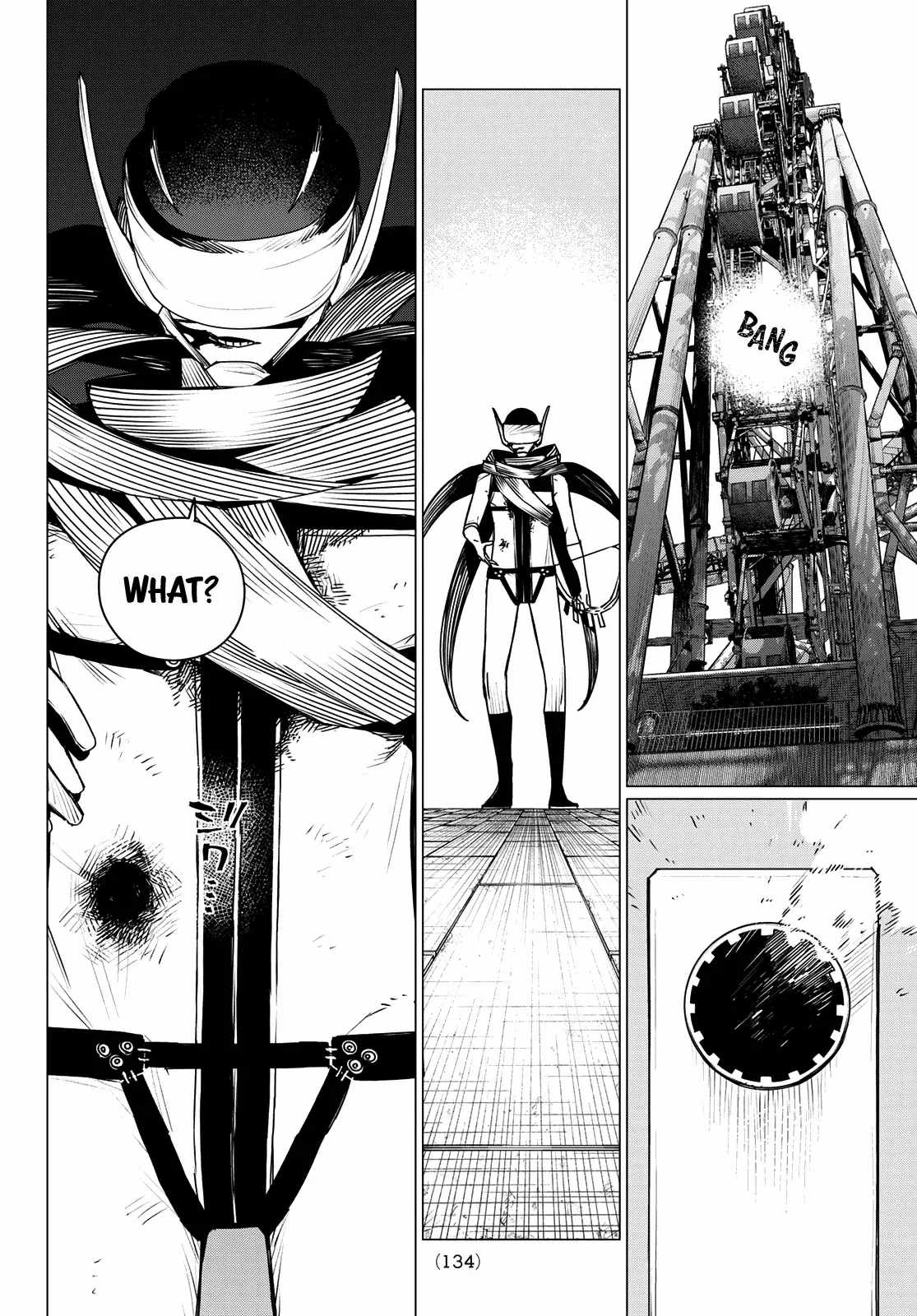Ranger Reject Chapter 192 - Page 16 in English