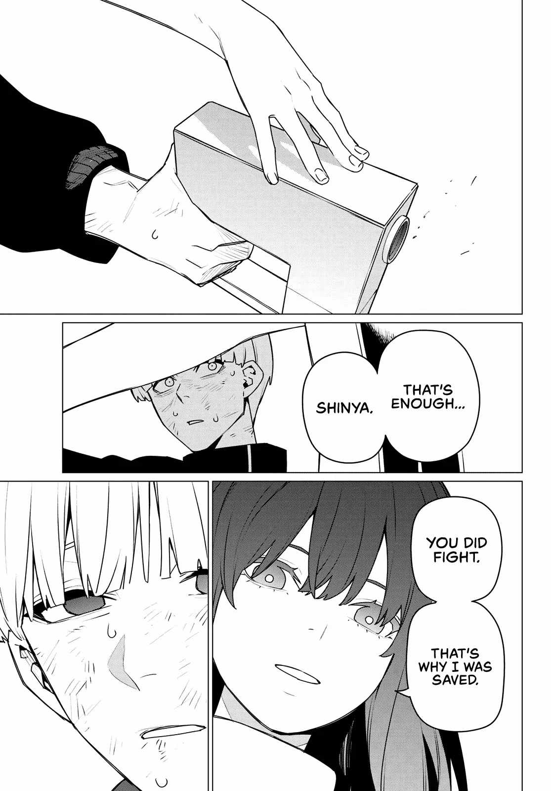 Ranger Reject Chapter 192 - Page 17 in English