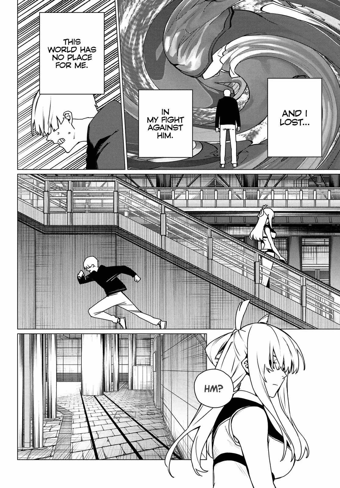 Ranger Reject Chapter 192 - Page 6 in English