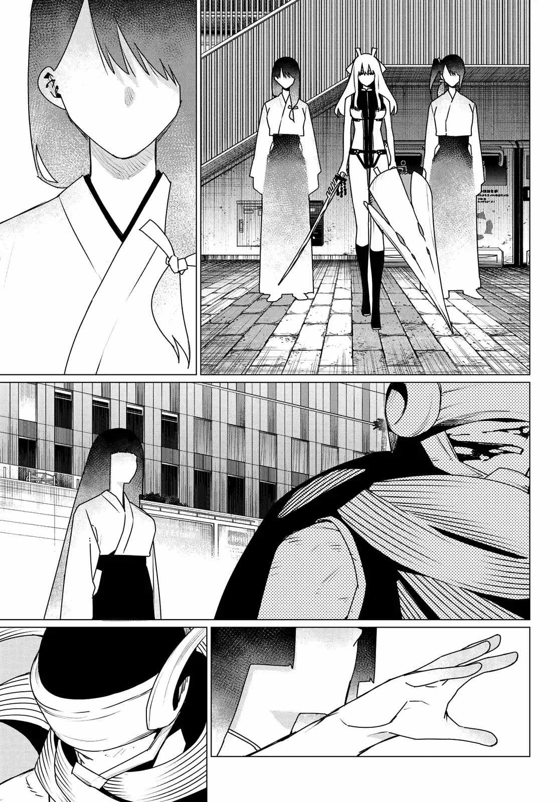 Ranger Reject Chapter 193 - Page 10 in English