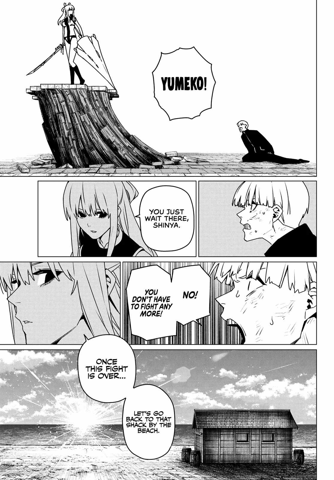 Ranger Reject Chapter 193 - Page 15 in English