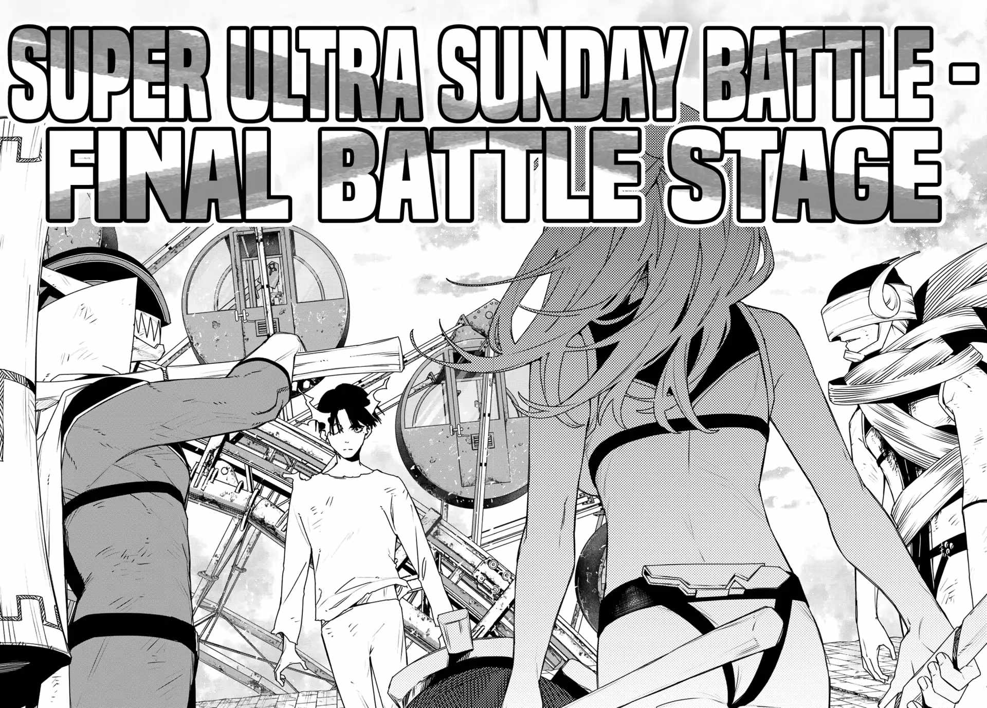 Ranger Reject Chapter 193 - Page 20 in English