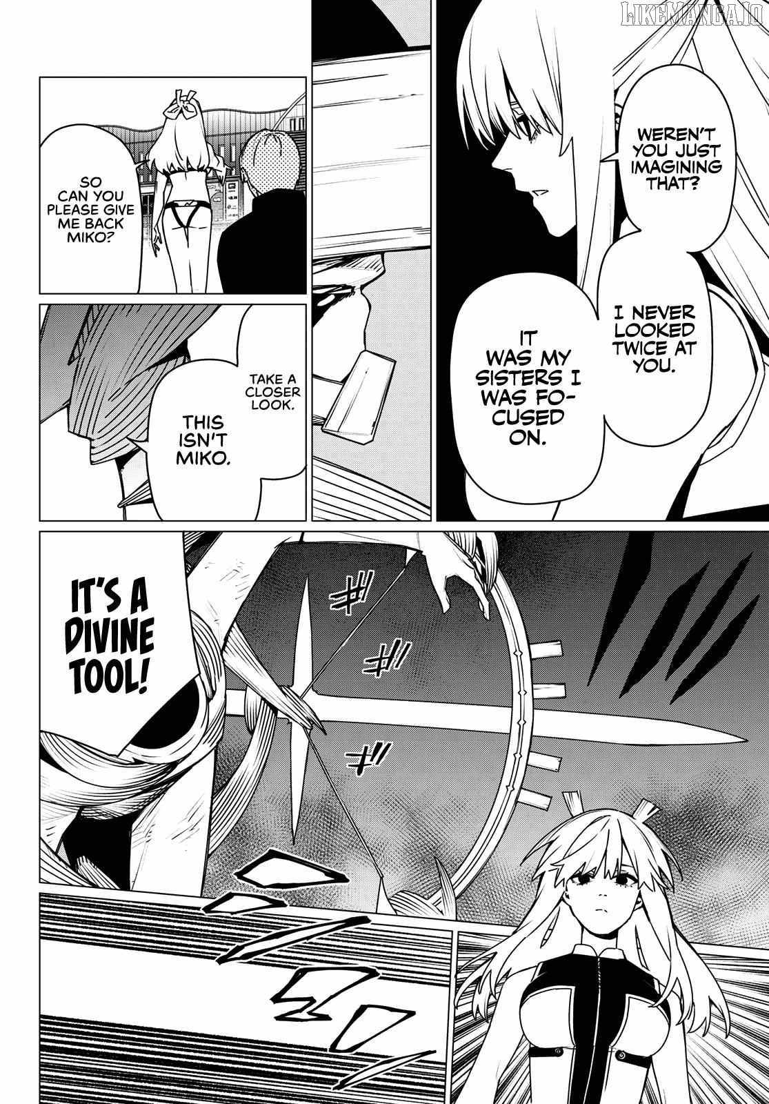 Ranger Reject Chapter 193 - Page 7 in English
