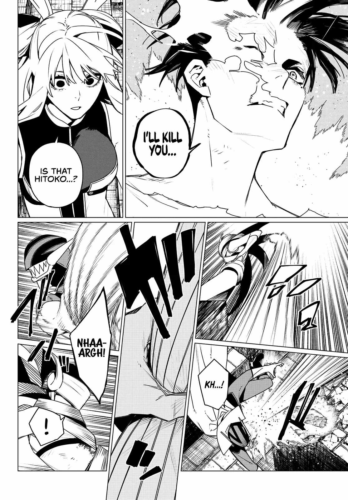 Ranger Reject Chapter 194 - Page 12 in English