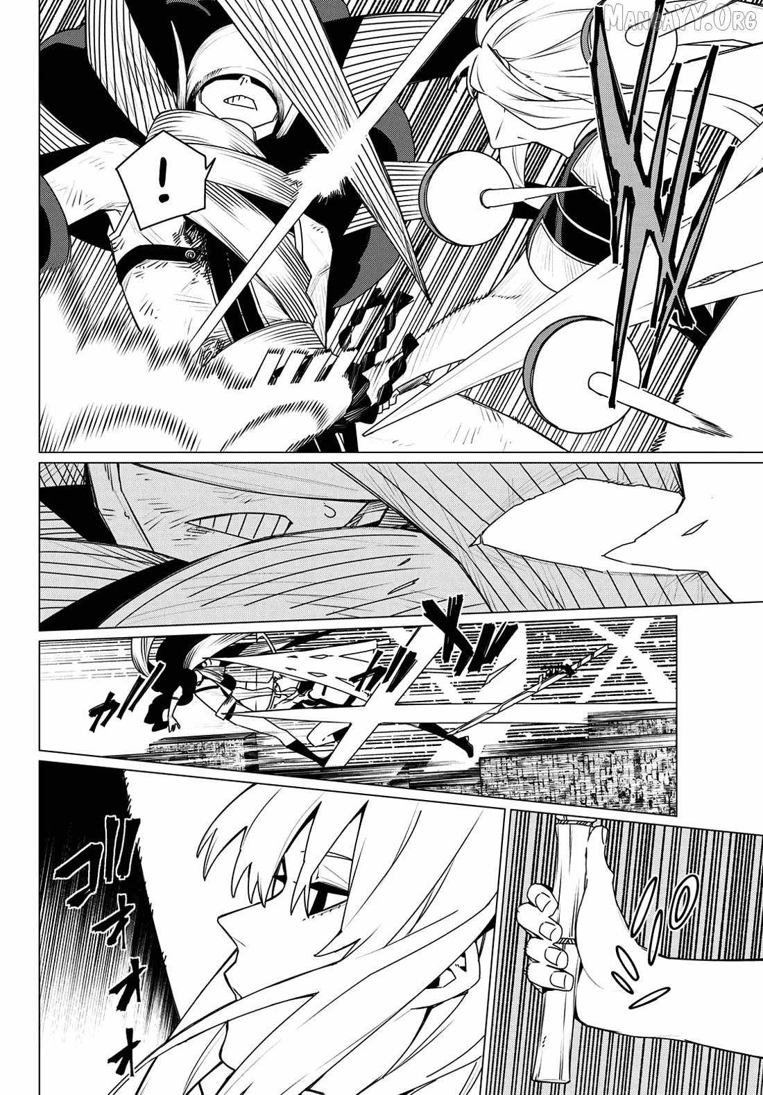 Ranger Reject Chapter 195 - Page 16 in English