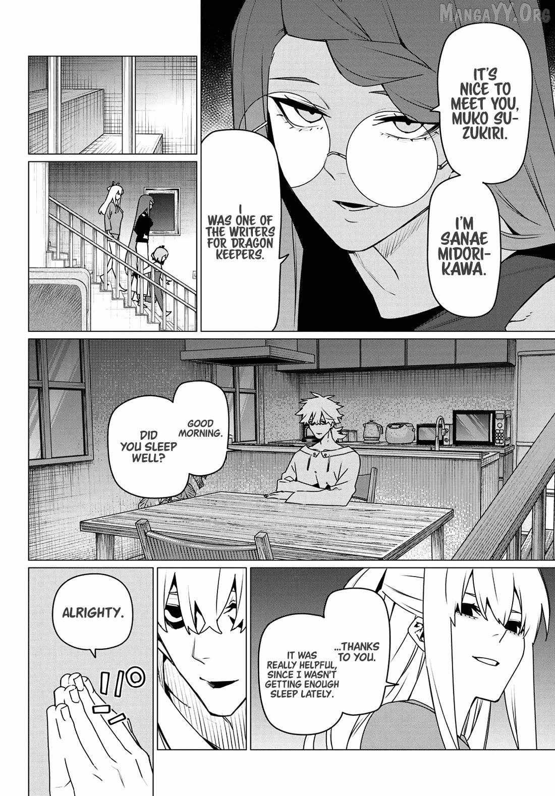 Ranger Reject Chapter 195 - Page 8 in English