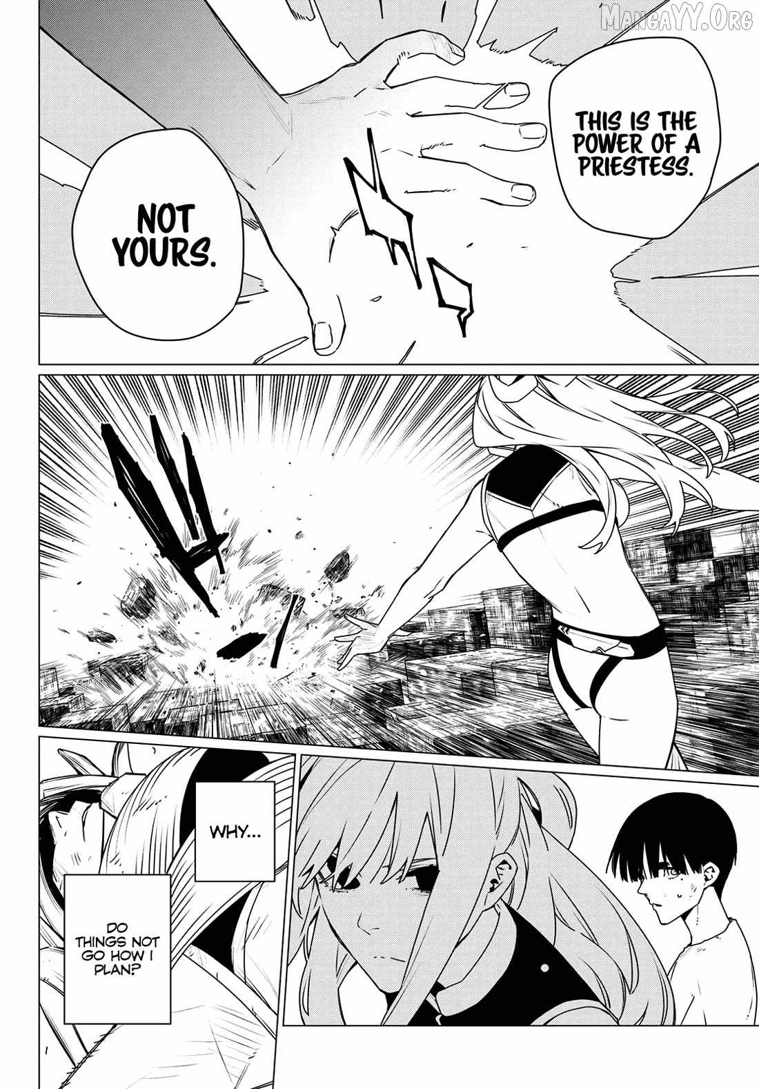 Ranger Reject Chapter 196 - Page 12 in English
