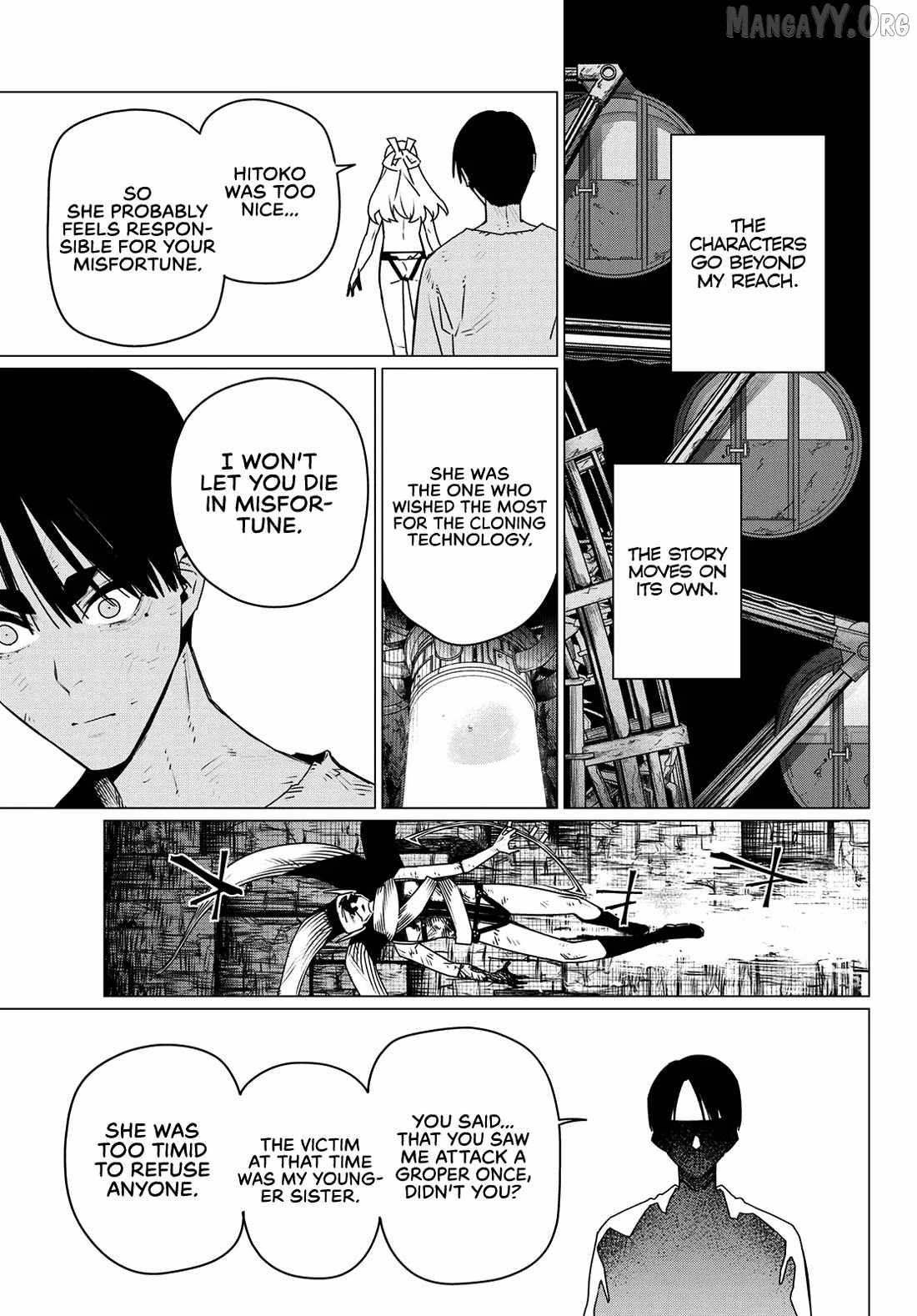 Ranger Reject Chapter 196 - Page 13 in English