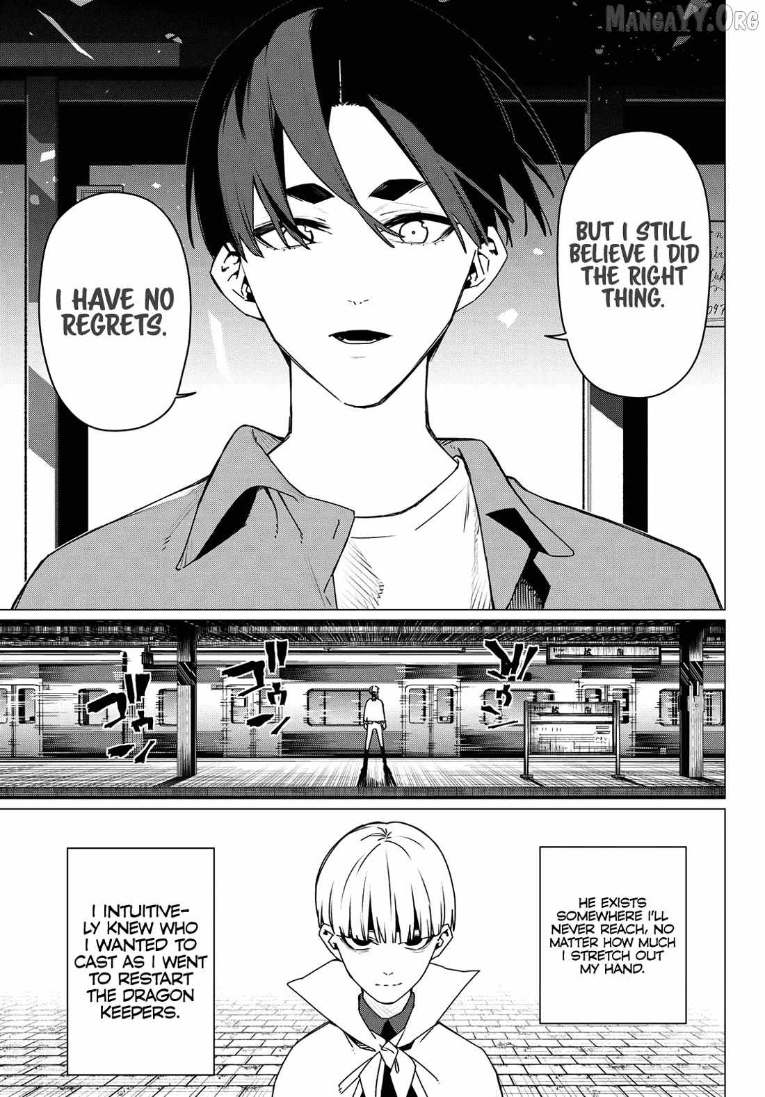 Ranger Reject Chapter 196 - Page 17 in English