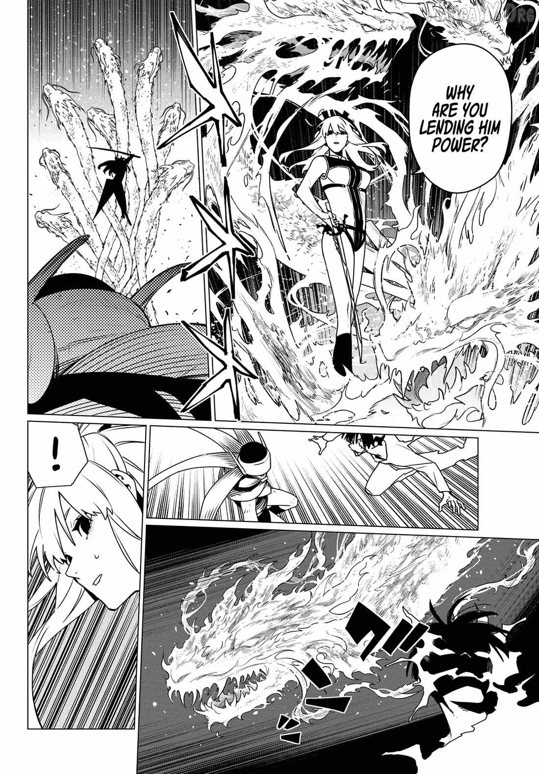Ranger Reject Chapter 196 - Page 6 in English