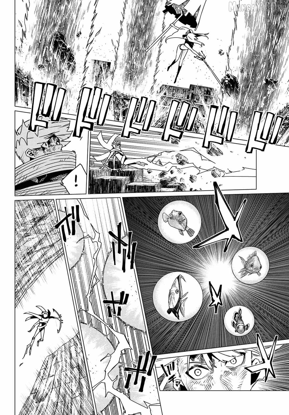 Ranger Reject Chapter 197 - Page 13 in English