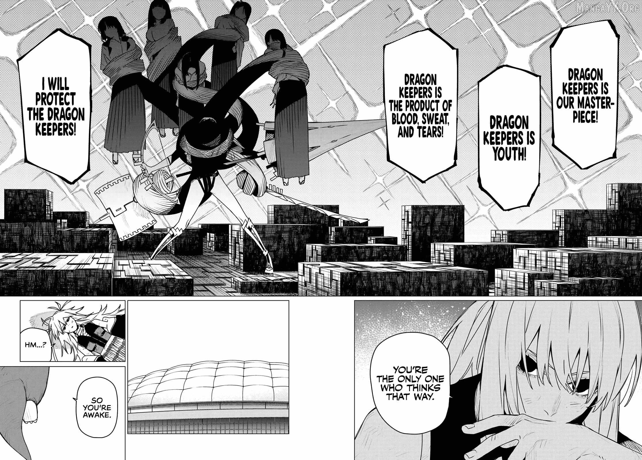 Ranger Reject Chapter 197 - Page 17 in English