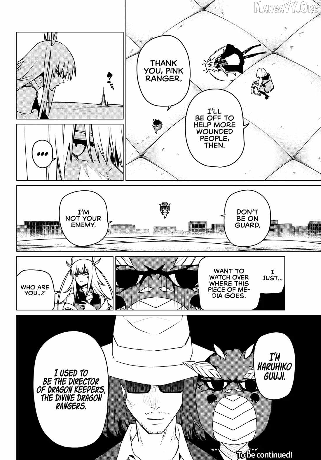 Ranger Reject Chapter 197 - Page 18 in English