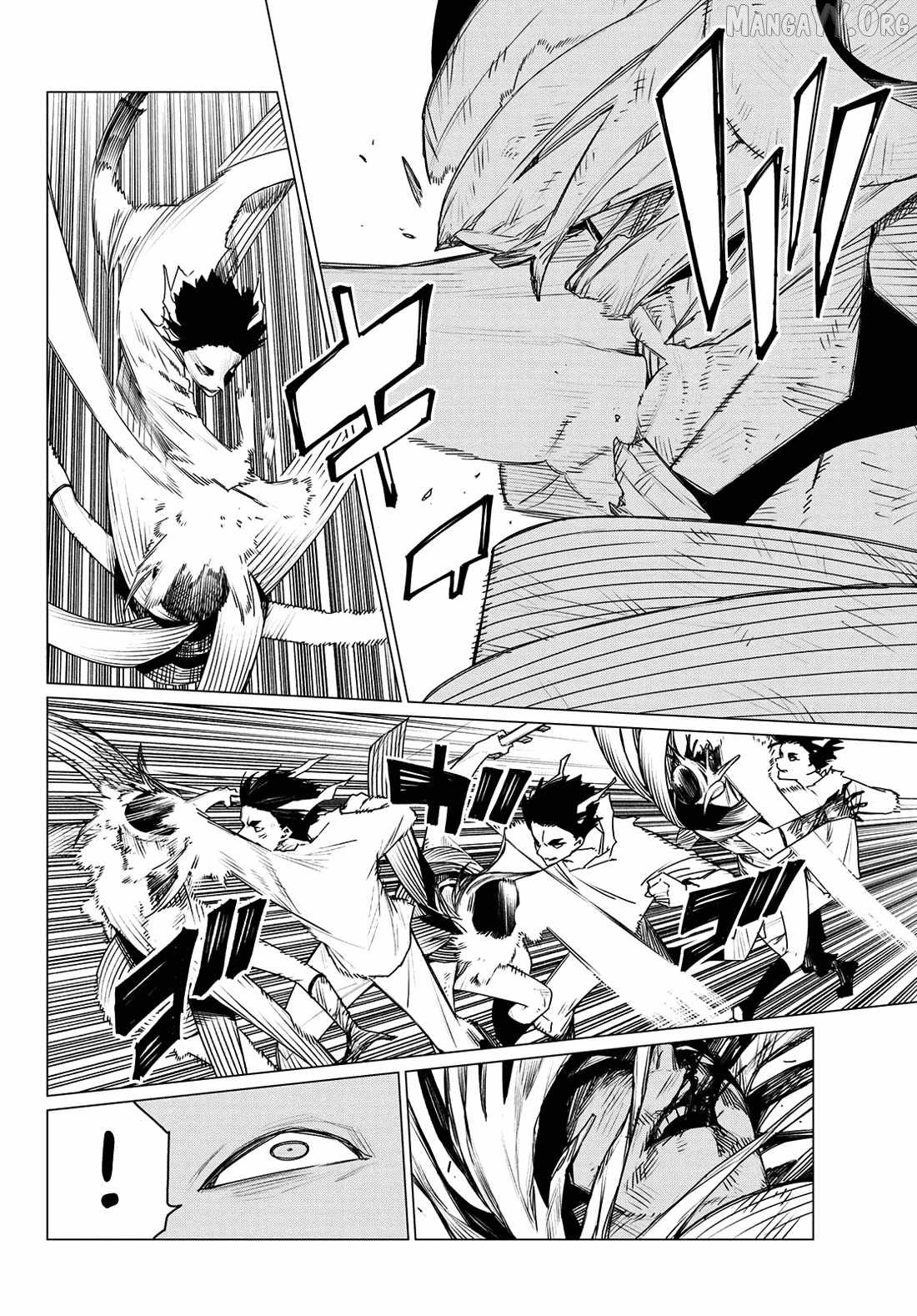 Ranger Reject Chapter 197 - Page 4 in English