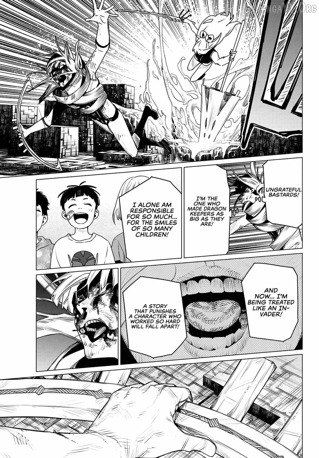 Ranger Reject Chapter 197 - Page 5 in English