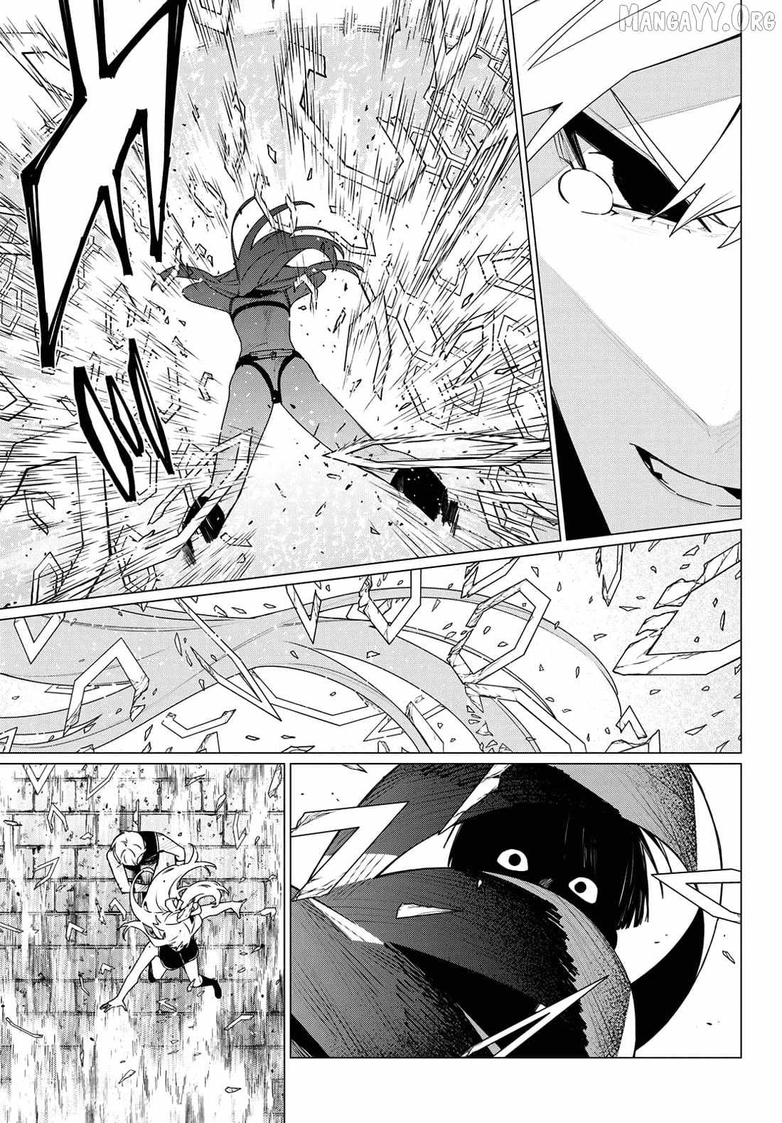 Ranger Reject Chapter 198 - Page 11 in English