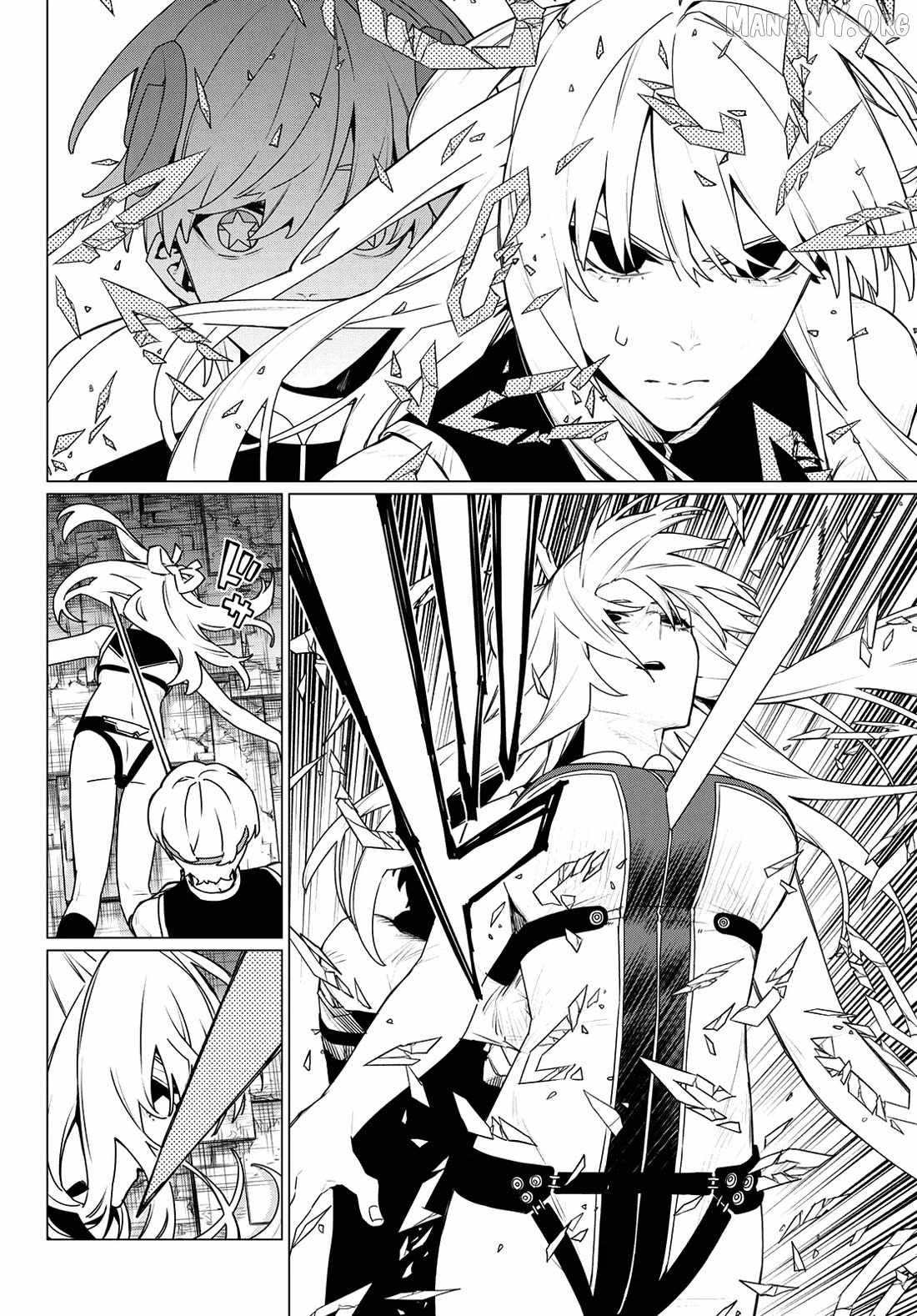 Ranger Reject Chapter 198 - Page 12 in English