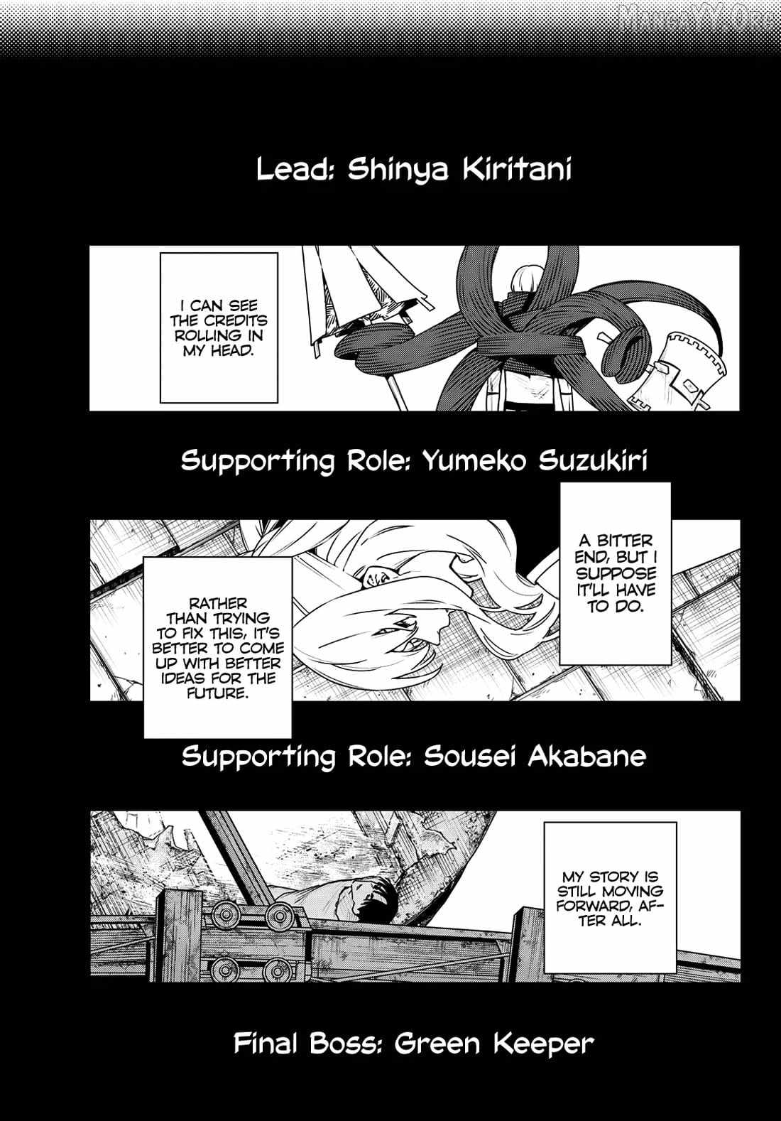 Ranger Reject Chapter 198 - Page 15 in English