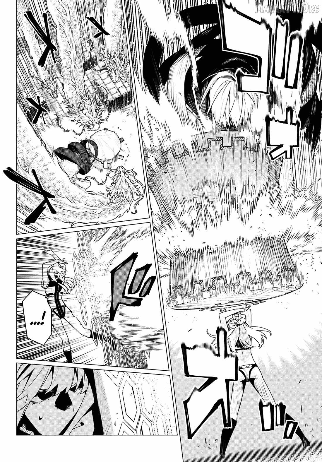 Ranger Reject Chapter 198 - Page 6 in English
