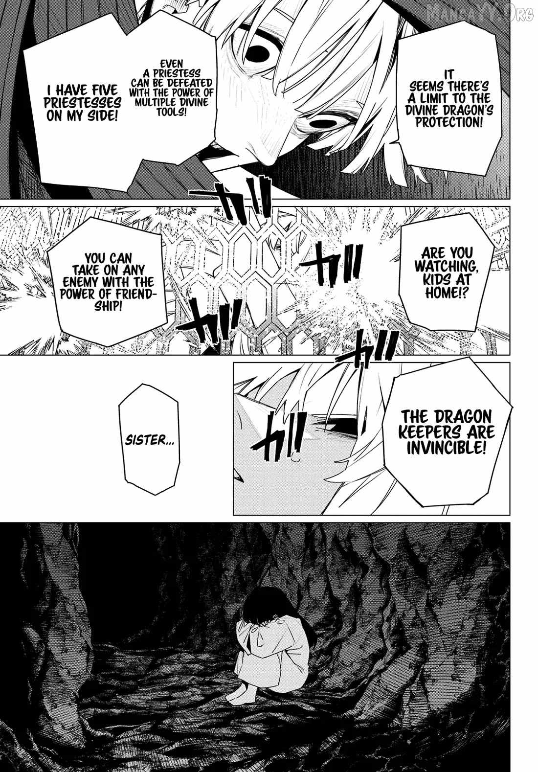 Ranger Reject Chapter 198 - Page 7 in English