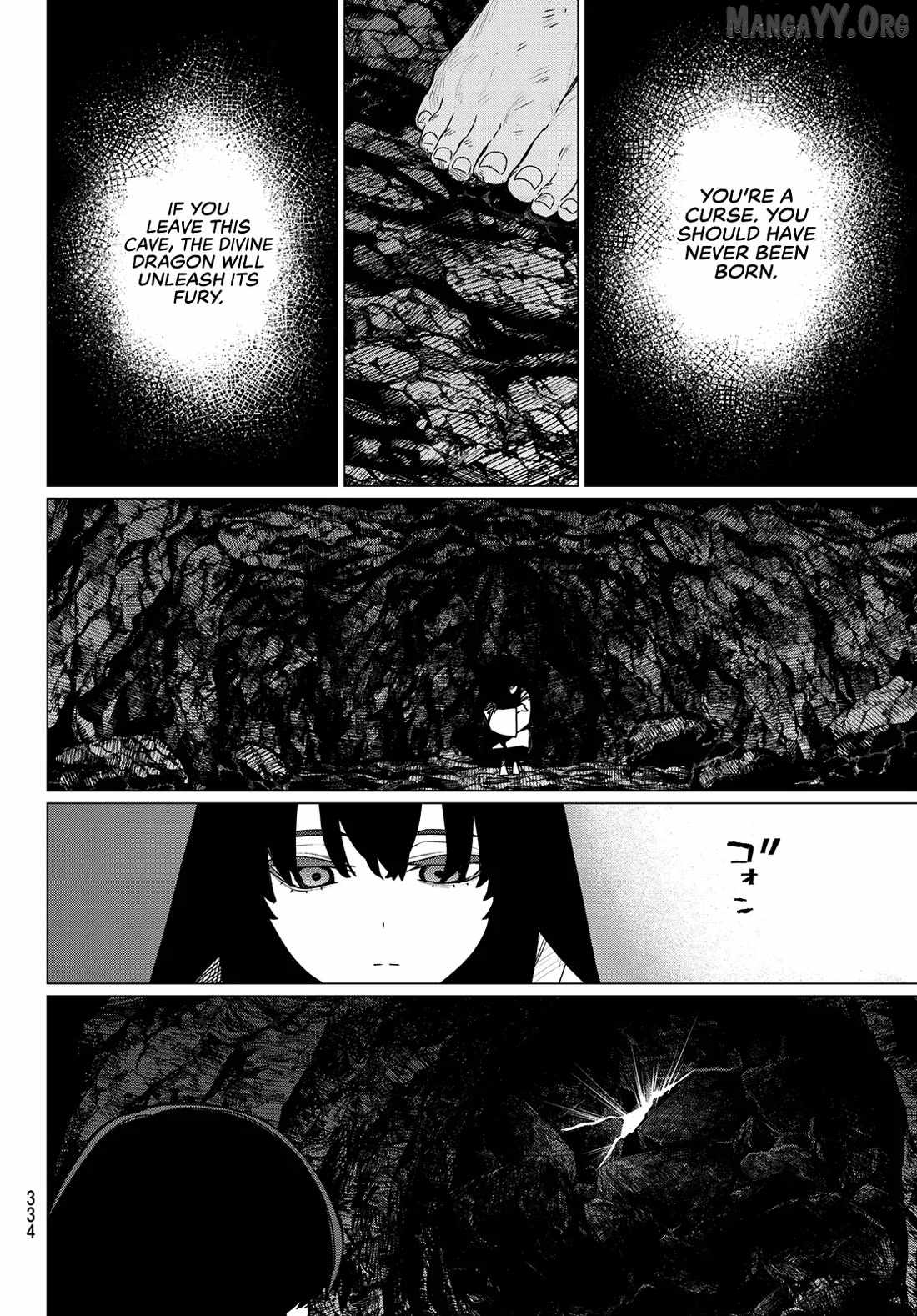 Ranger Reject Chapter 198 - Page 8 in English