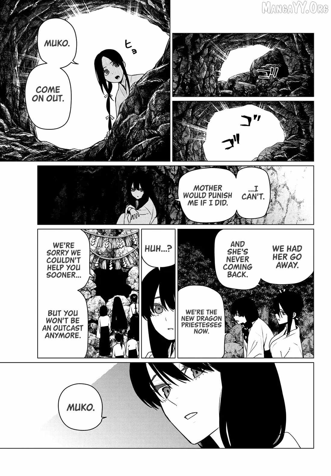 Ranger Reject Chapter 198 - Page 9 in English