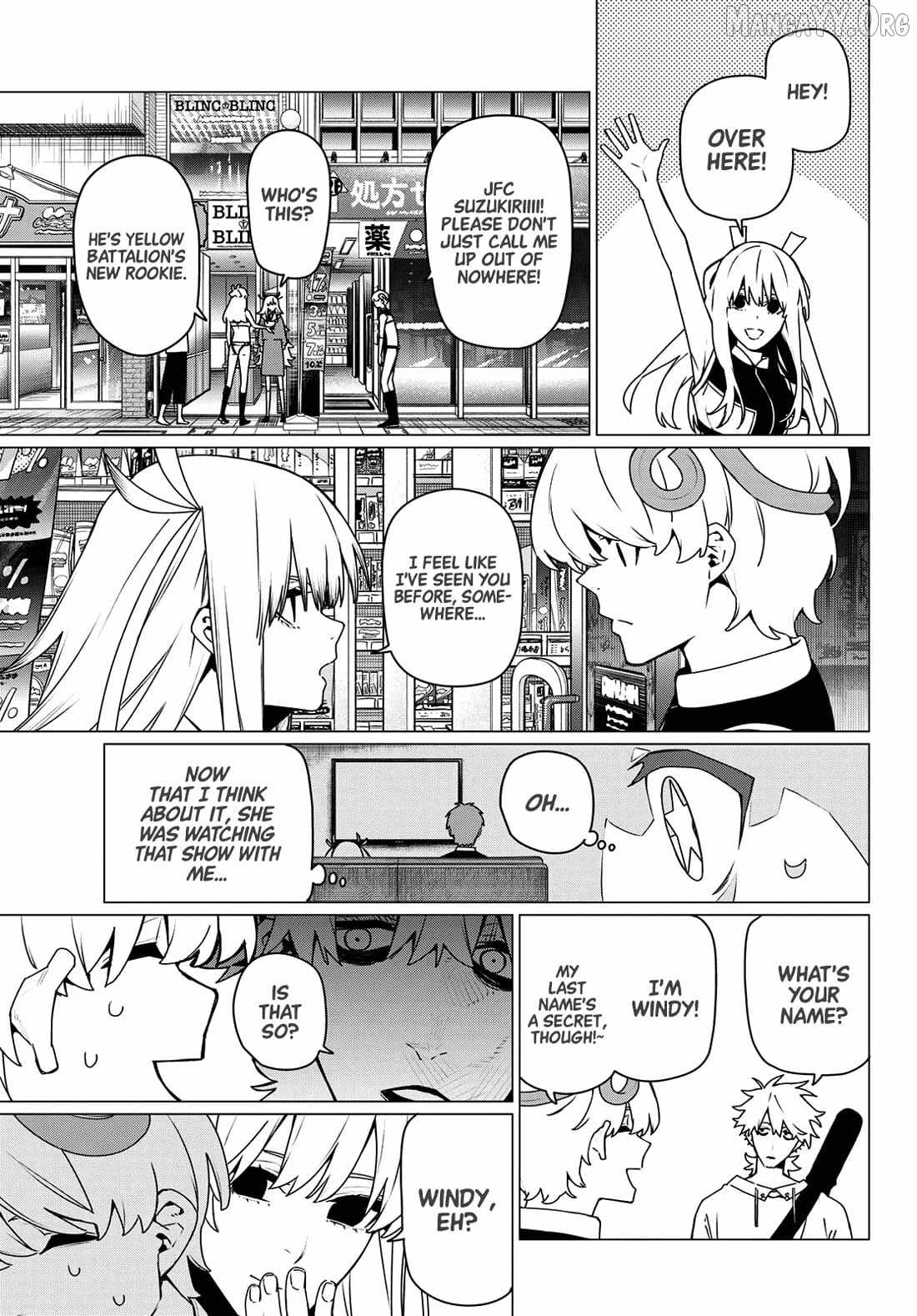 Ranger Reject Chapter 199 - Page 7 in English