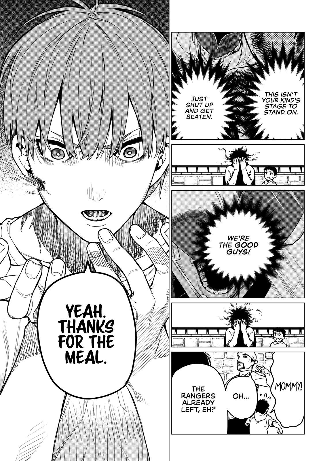 Ranger Reject Chapter 2 - Page 15 in English