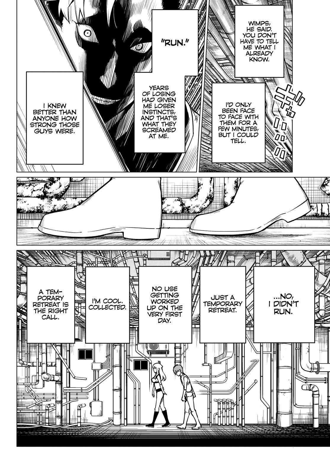 Ranger Reject Chapter 2 - Page 26 in English