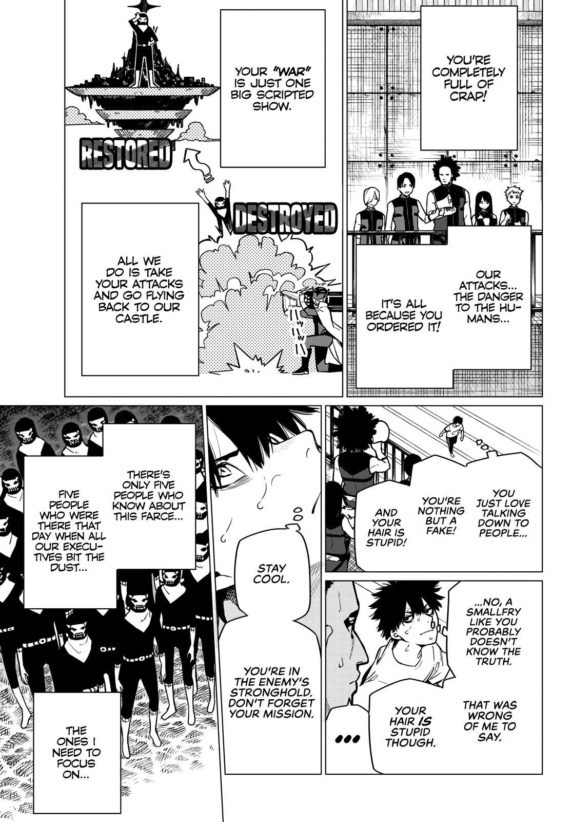 Ranger Reject Chapter 2 - Page 3 in English