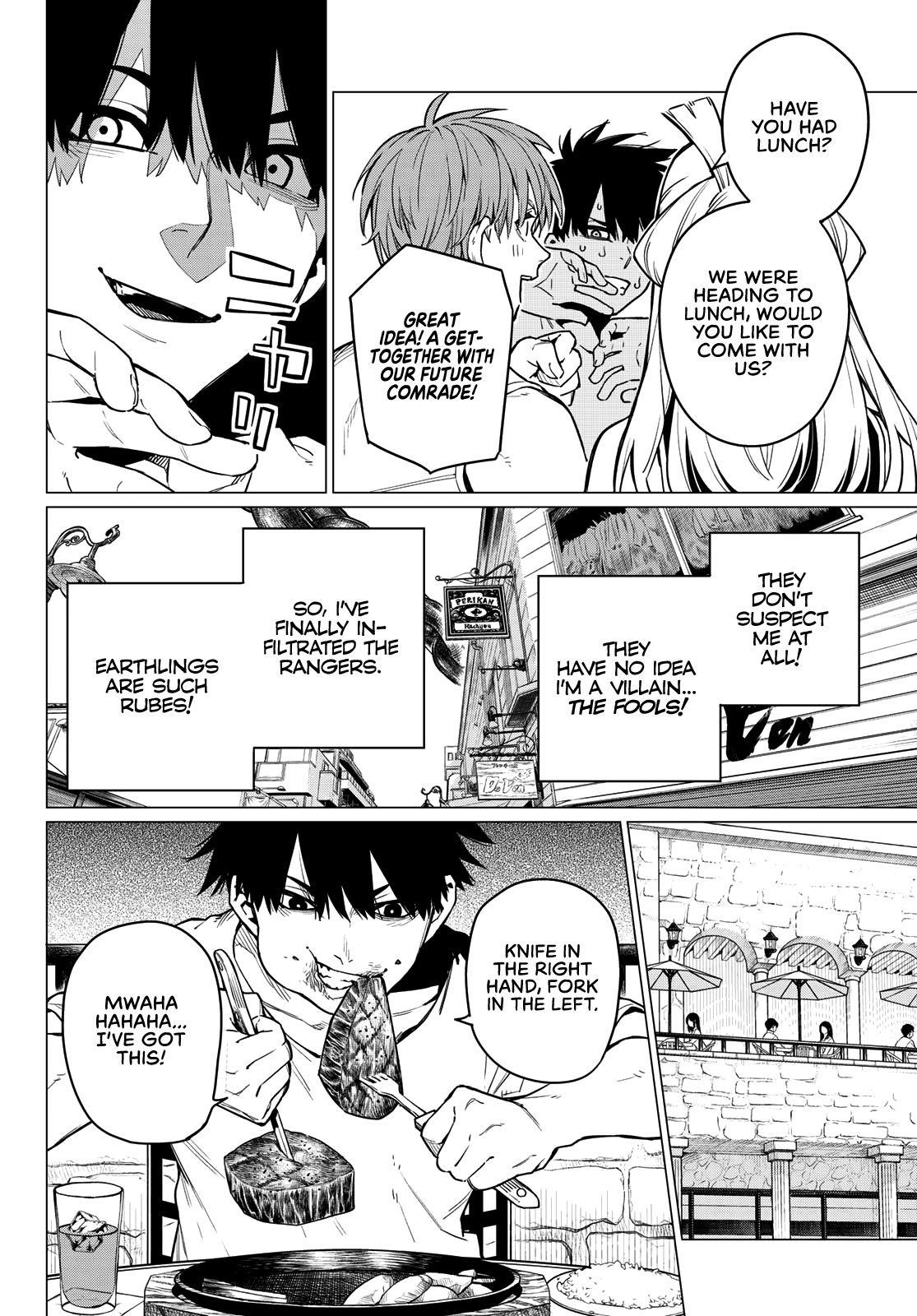 Ranger Reject Chapter 2 - Page 8 in English