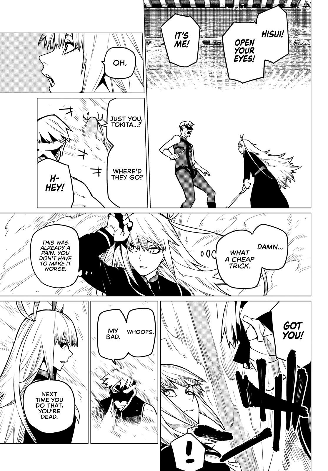 Ranger Reject Chapter 20 - Page 10 in English
