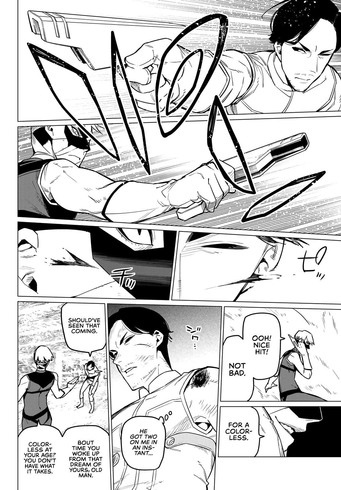Ranger Reject Chapter 20 - Page 13 in English