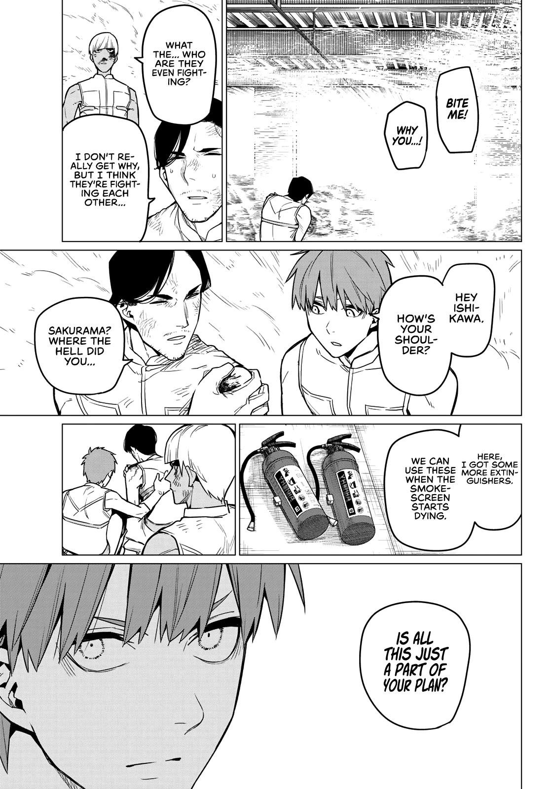 Ranger Reject Chapter 20 - Page 16 in English