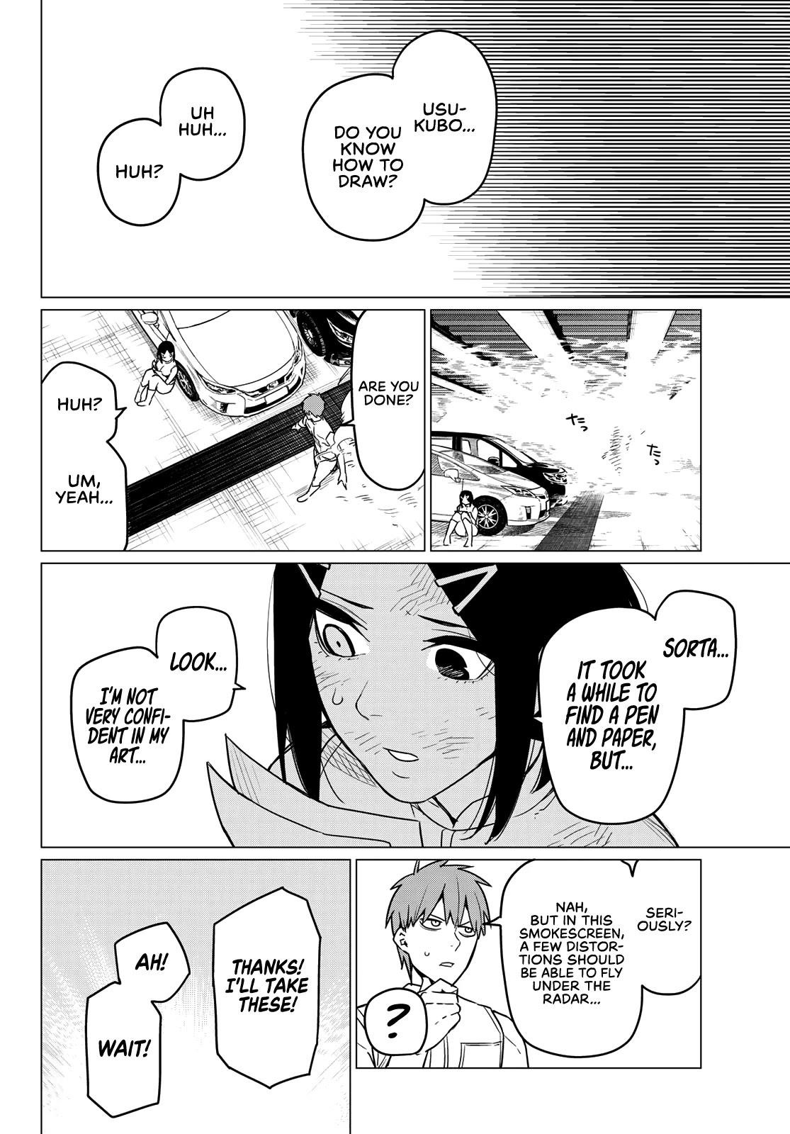 Ranger Reject Chapter 20 - Page 17 in English