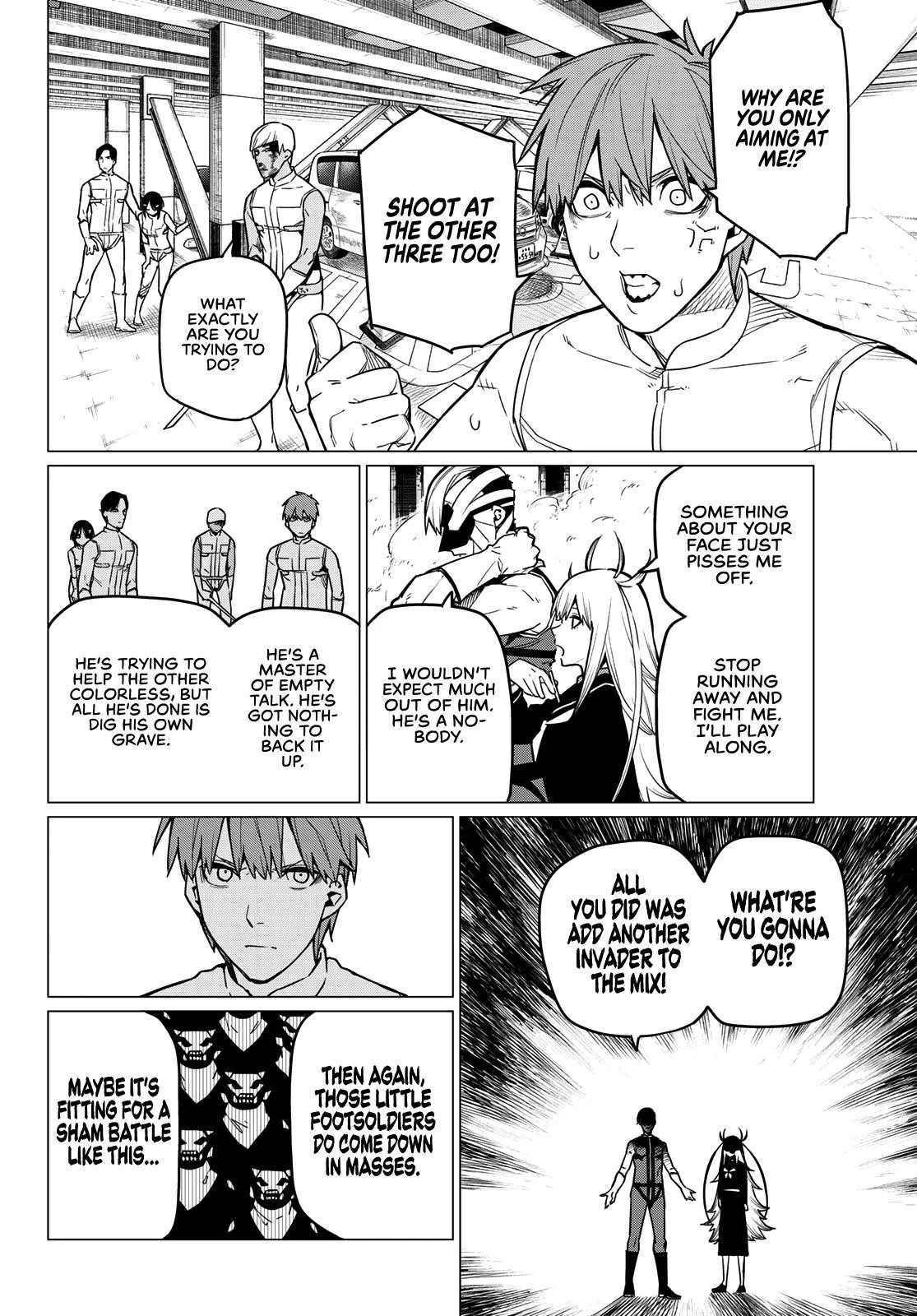 Ranger Reject Chapter 20 - Page 3 in English