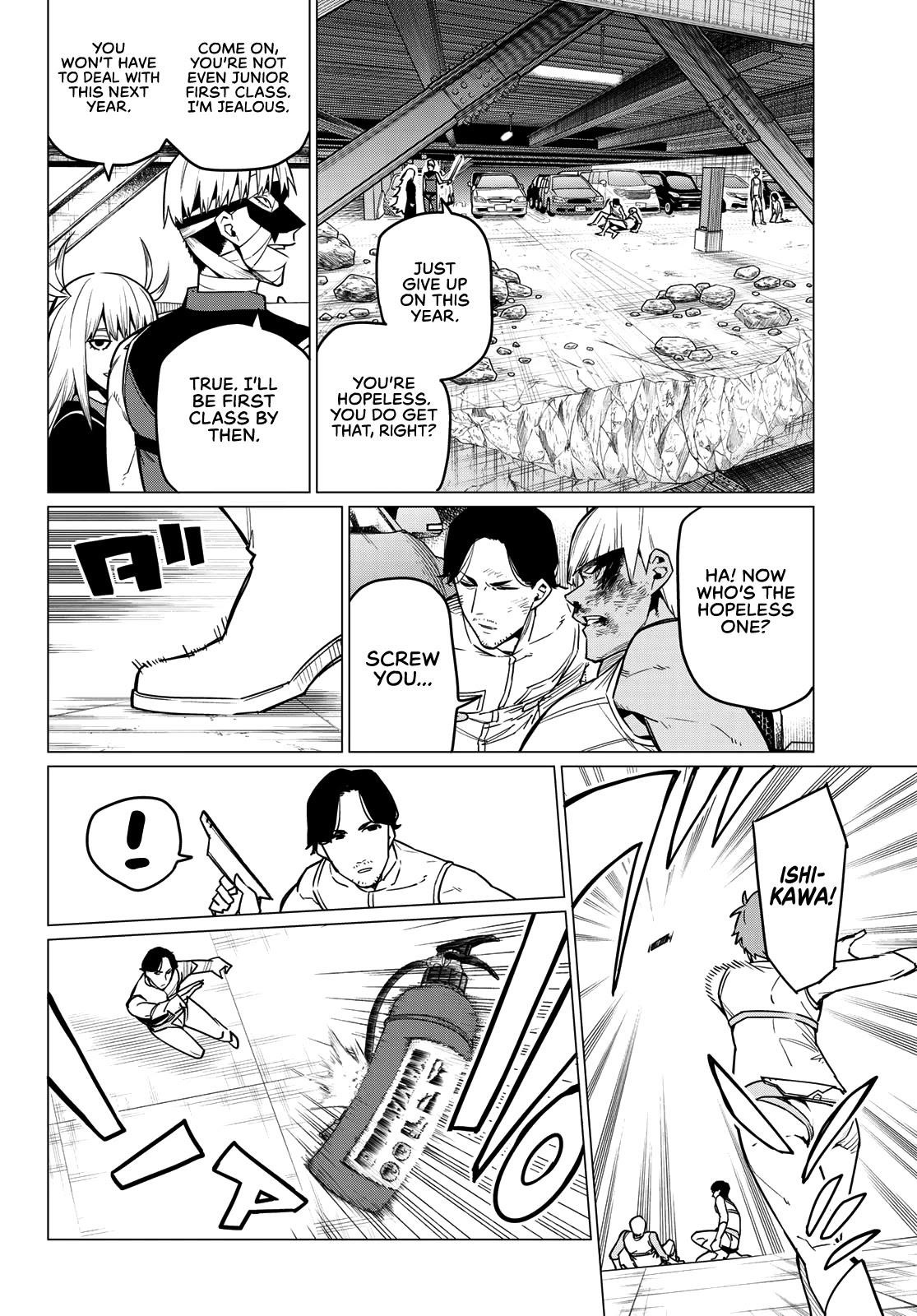 Ranger Reject Chapter 20 - Page 7 in English